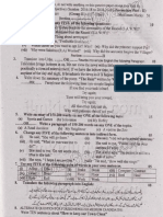 Past Paper 2020 10th Class Sargodha Board English Compulsory Group II Subjective - Both