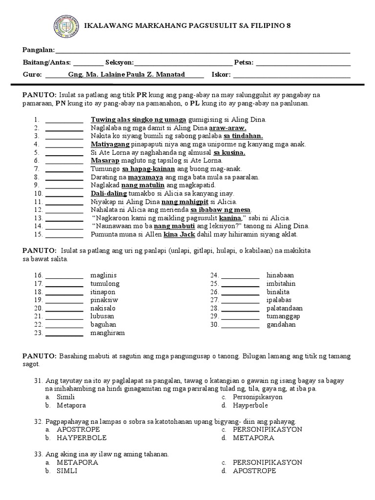 Fil 8 | PDF