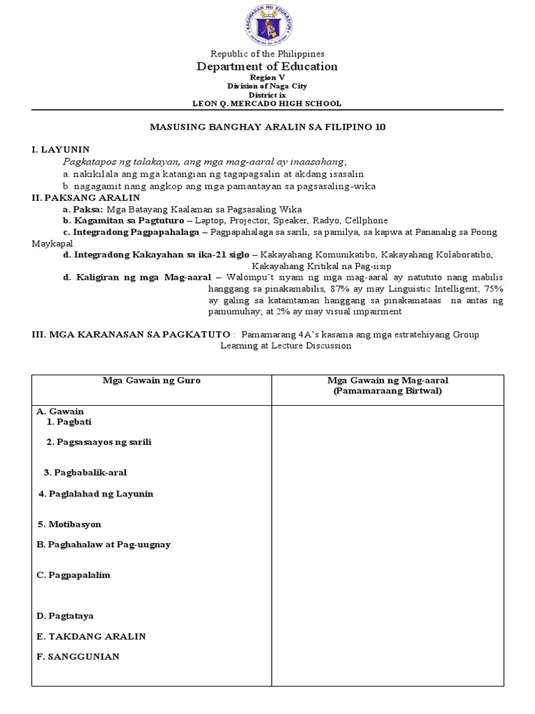 lesson-plan-sample-pdf