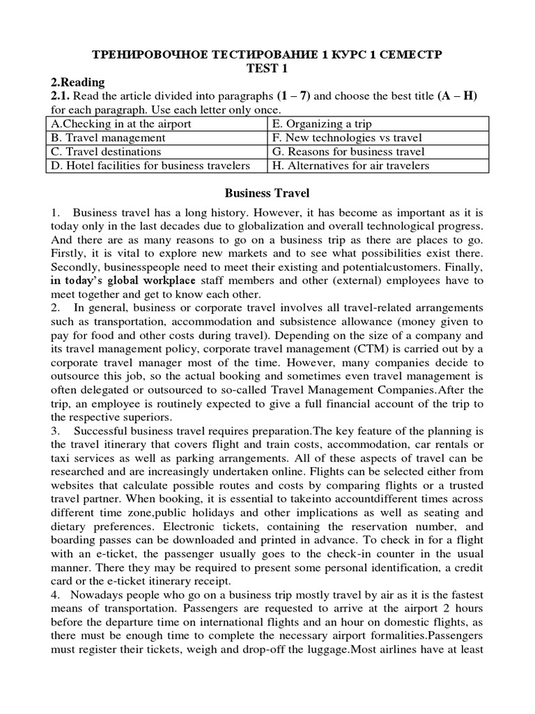 Test 1Business Travel PDF Low Cost Carrier Service Industries
