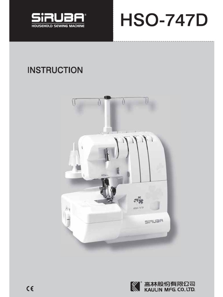 Siruba 747K Overlock Machine Manual | PDF | Sewing Machine | Screw