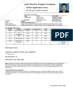 Peshawar Electric Supply Company: Online Application Form