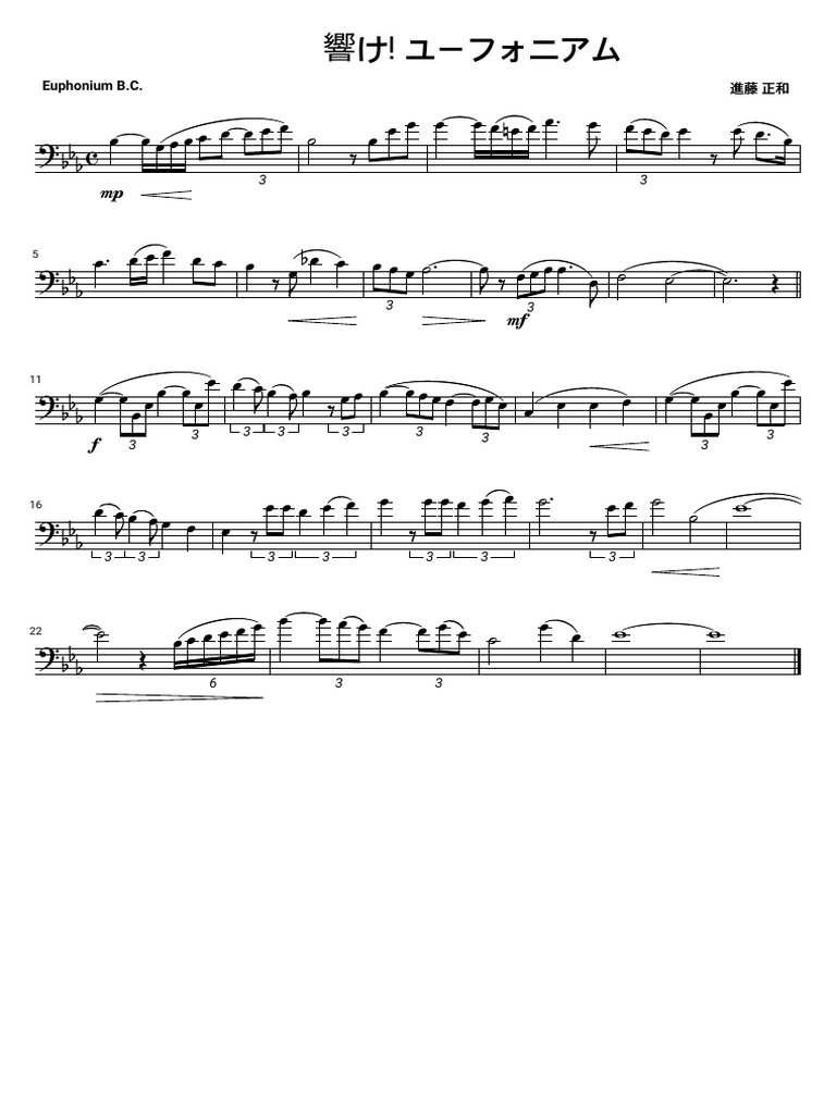 Asuka's Euphonium Solo Sheet Music | PDF