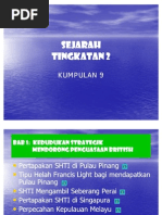 Surat penolakan tawaran