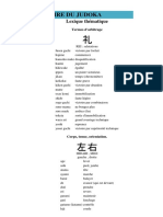 5e7f447ca666f VOCABULAIREDUJUDOKA