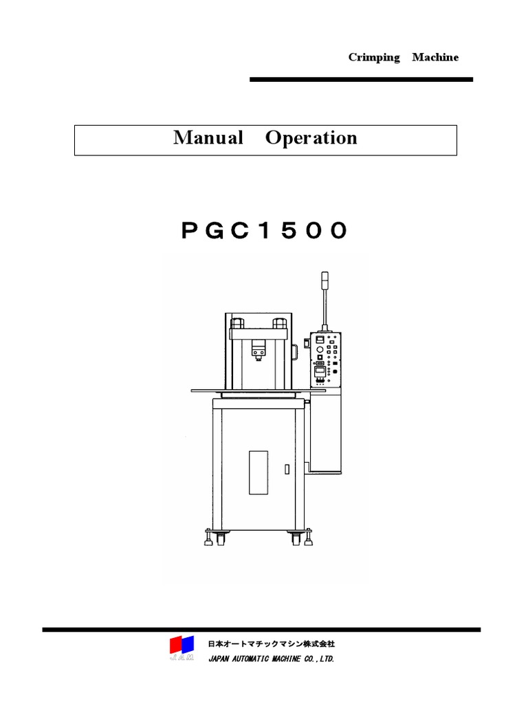 PGC1500 Crimping Machine Manual | PDF | Switch | Electrical Engineering