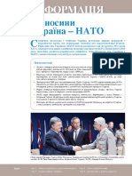 NATO Ukraine Relations - Ukr