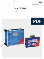 CT Analyzer CT SB2 Getting Started