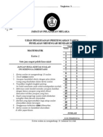 Mid Year Maths P2 PMR 2011-1