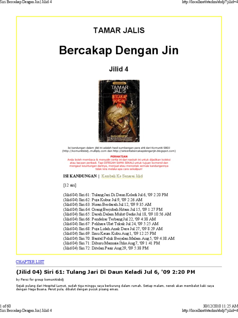 Siri Bercakap Dengan Jin Jilid 4
