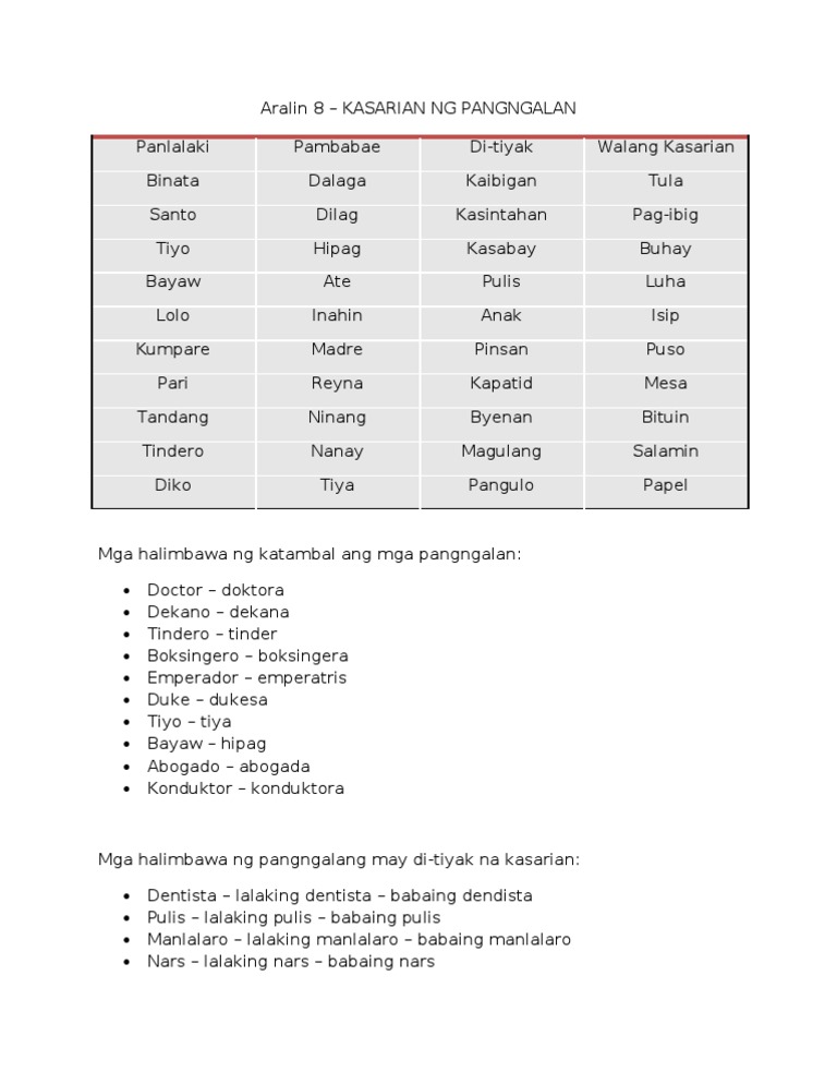 Aralin 8 KASARIAN NG PANGNGALAN