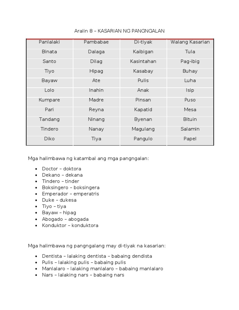 Aralin 8 - KASARIAN NG PANGNGALAN | PDF