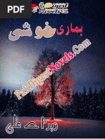 Hamari Khushi Complete Novel) by Zahra E Ali