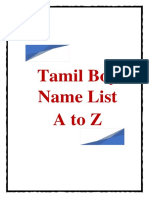 Instapdf - in Tamil Boy Name List A To Z 761