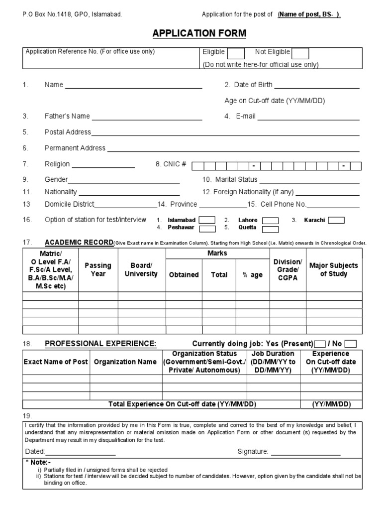Job Application Form Template | PDF