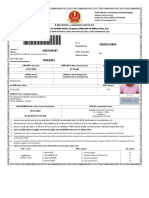 SSC MTS Admit Card