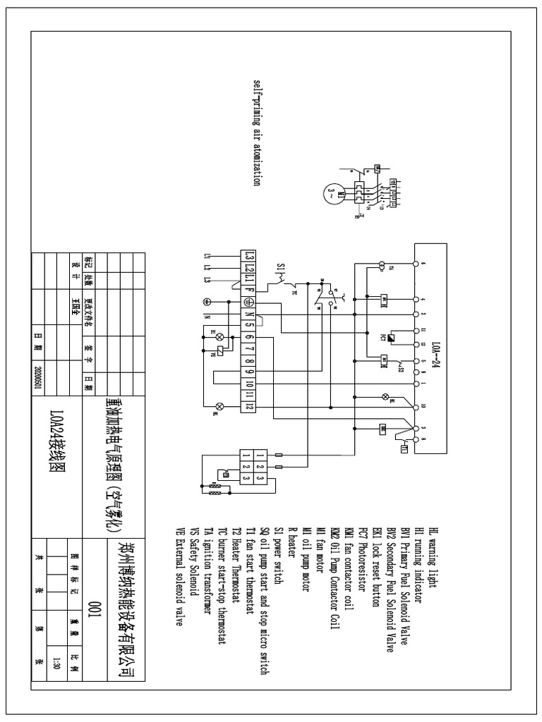Electrical Schematic Diagram For Waste Oil Heating PDF
