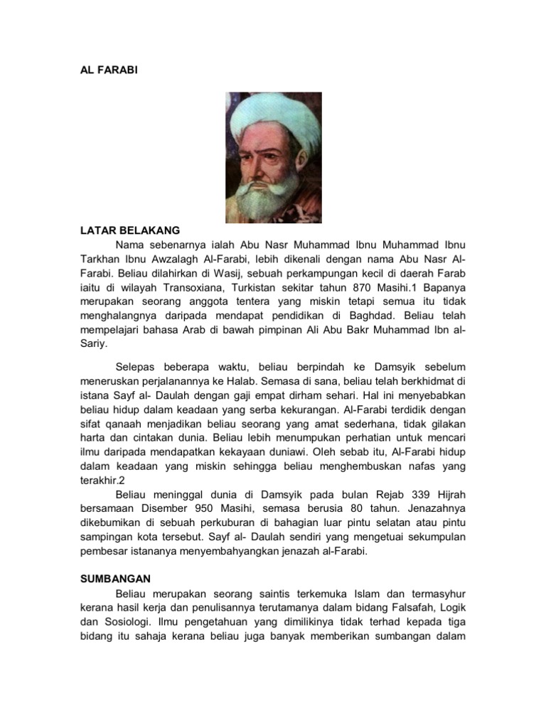 AL Farabi | PDF