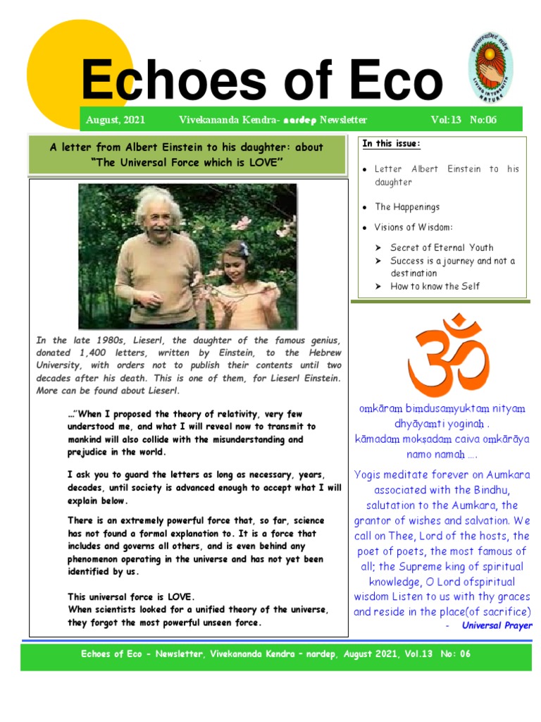 Einstein to who am i pdf