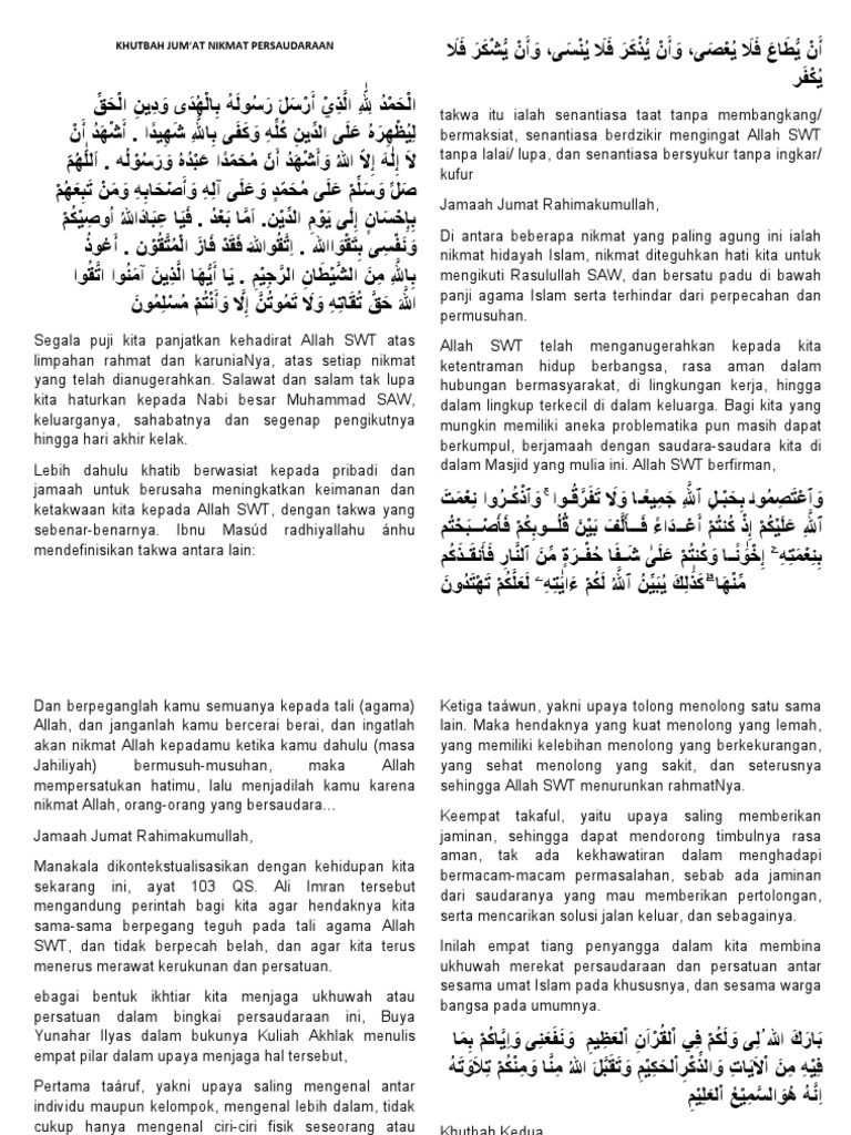 Khutbah Jum PDF
