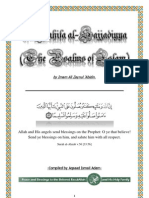 Sahiffah As Sajjadiyah - The Psalms of Islam