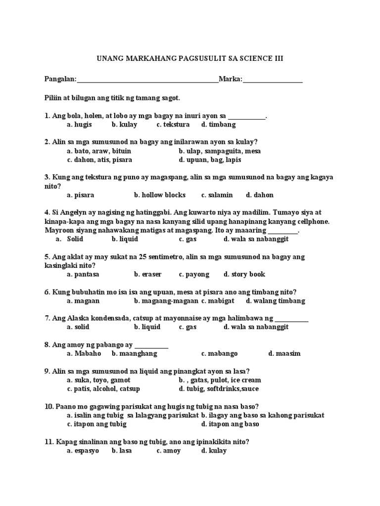 Science 3 | PDF