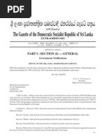 Download Minute Of The Sri Lanka Administrative Service 2005 by uteachers_sl SN60231834 doc pdf
