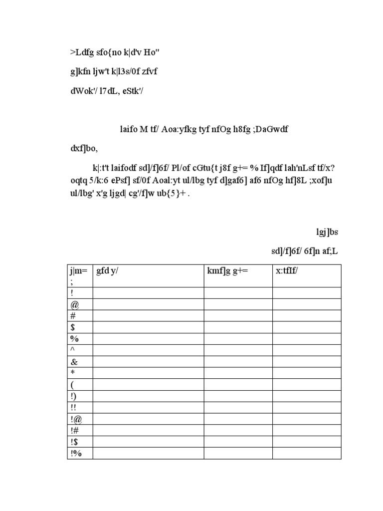 Nea | PDF