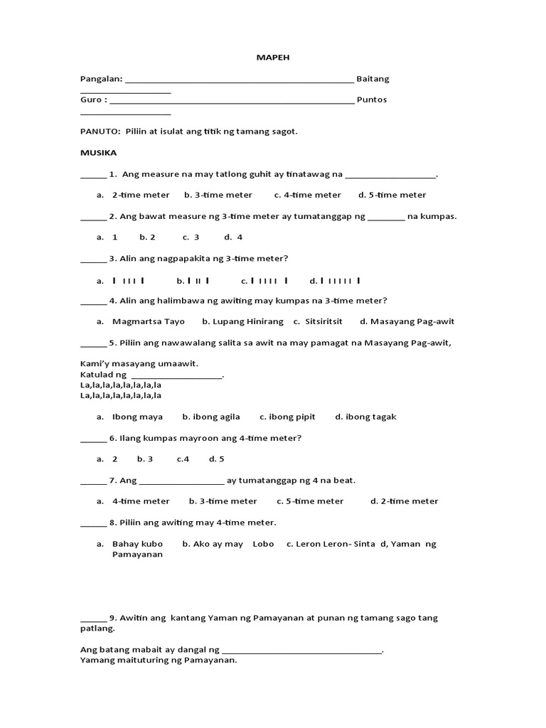 Grade 2 Summative Pdf