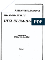 Imam al-Ghazzali - Ihya'ul ulum al-din - volume 1