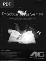 USTET 2025 Exam Coverage Guide | PDF