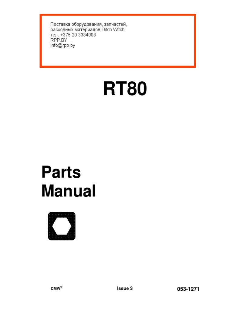 RT-162210 専用ページ OEM Fuel Rai High Pressure Sensor 7210-0496 85PP51-01