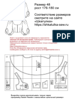Haut Silva H-176-180.-T48.PDF Version 1
