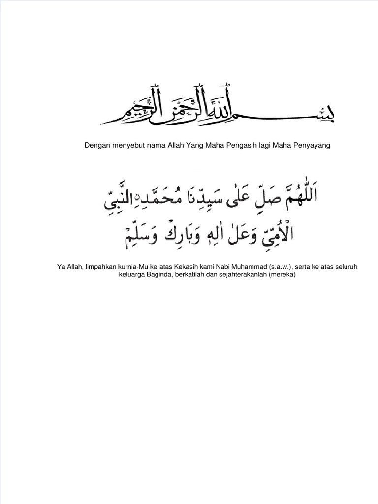 Doa Rabbana: Permohonan dan Harapan | PDF