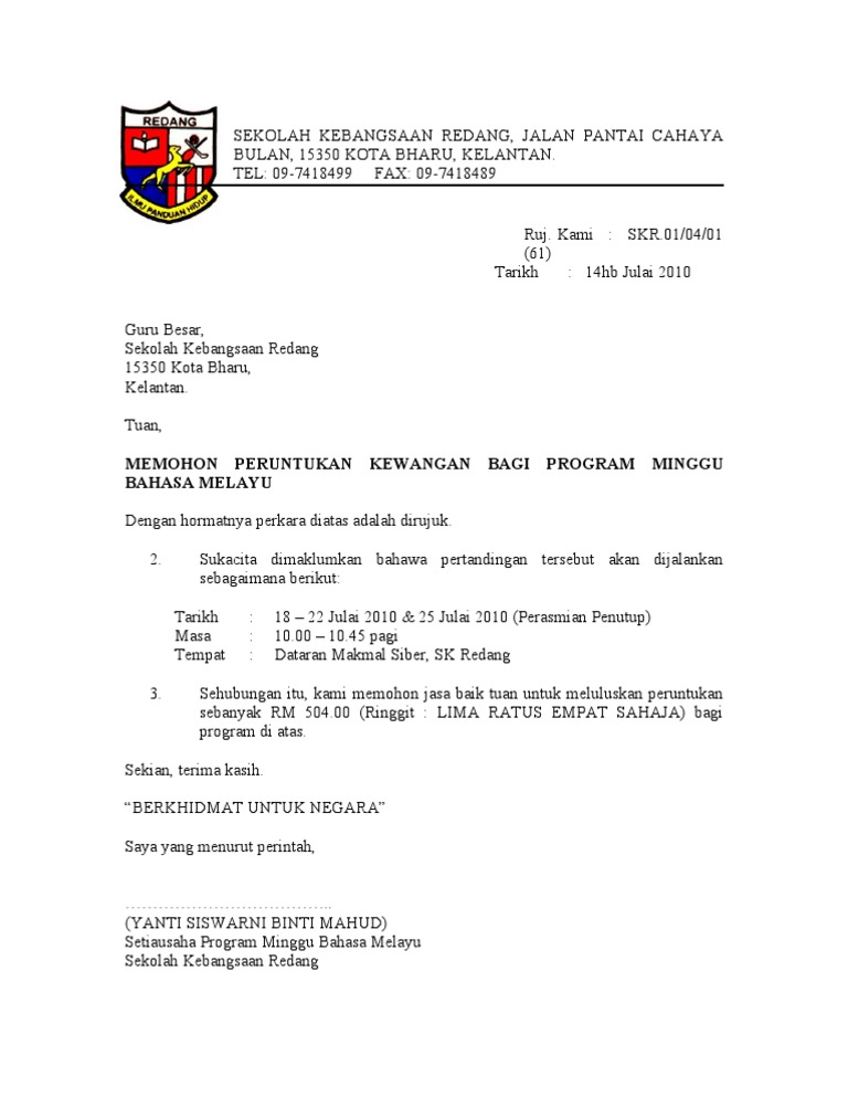 Contoh Surat Mohon Membina Bangunan Serau