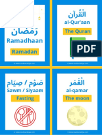 StudioArabiya - Ramadan Flashcards 2021