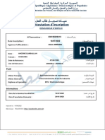 Presinscription Report