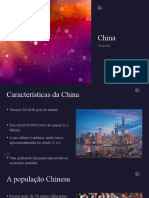 Geografia China