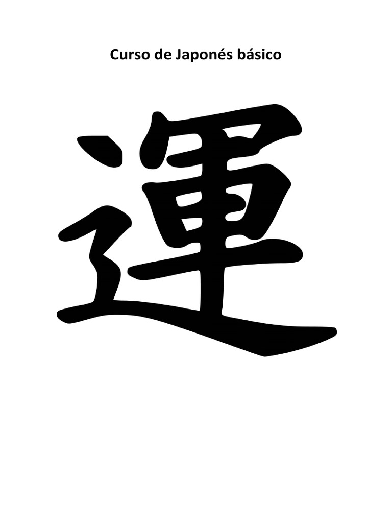 Curso de Japonés para Niños | PDF | Kanji | Idioma japonés