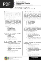 TQ - Science12 (Physics 1)