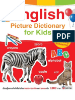 ENGLISH PICTURE DICTIONARY FOR KIDS - 2013