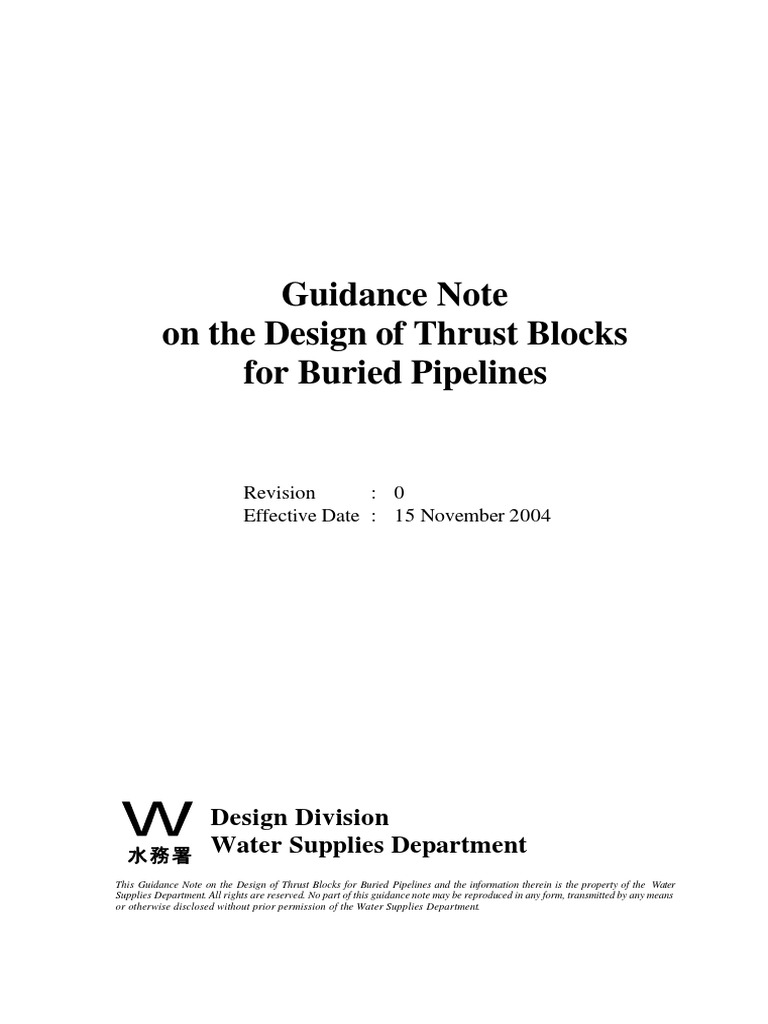 Guidance note on the design of thrust blocks for buried pieplines pdf