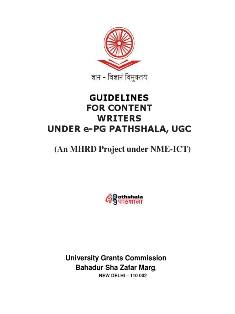 epg-pathshala-writing-pdf-digital-library-educational-technology