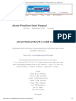 Aturan Penulisan Huruf Hangeul - BumiKorea Belajar Bahasa Korea Untuk Pemula