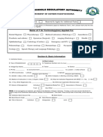 Medical Institutes Registration Form