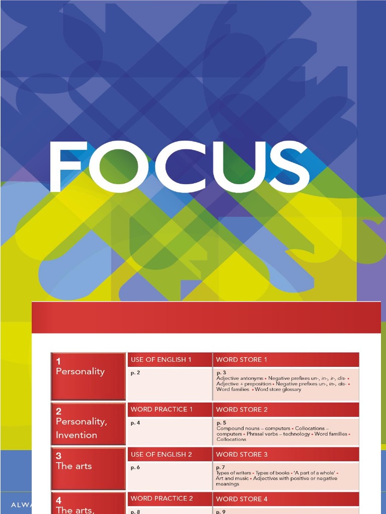 фигня | PDF