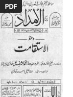 Anastasiya Zavorotnyuk sexy video