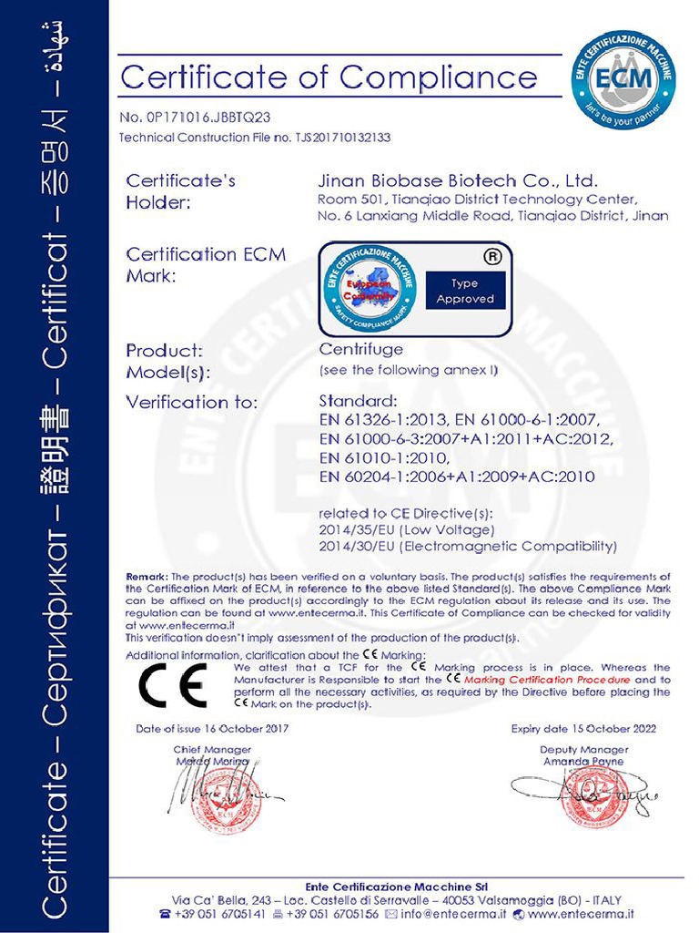 Certificate CE Biobase | PDF