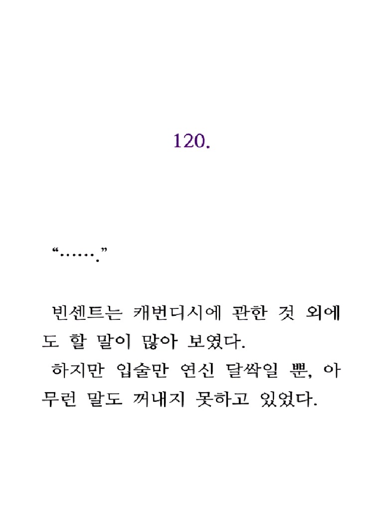 120 | PDF