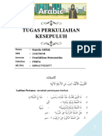 Ramila Aliffah 21029038 Pertemuan 10